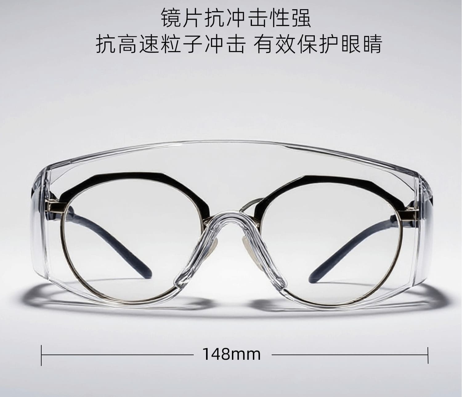 3M 10196 防护眼罩 （透明镜片、防雾、防刮擦、防紫外线）